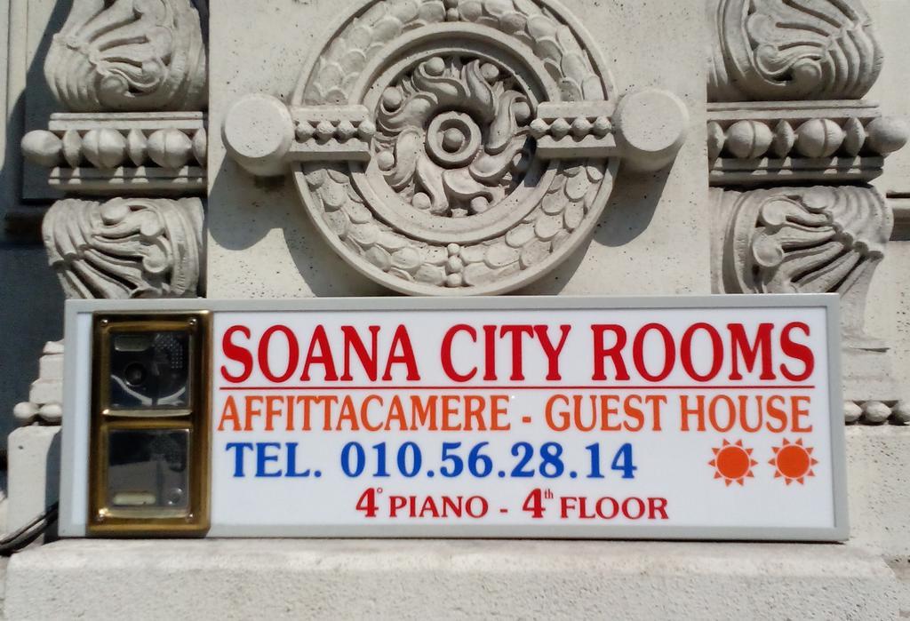 Soana City Rooms Genoa Bagian luar foto