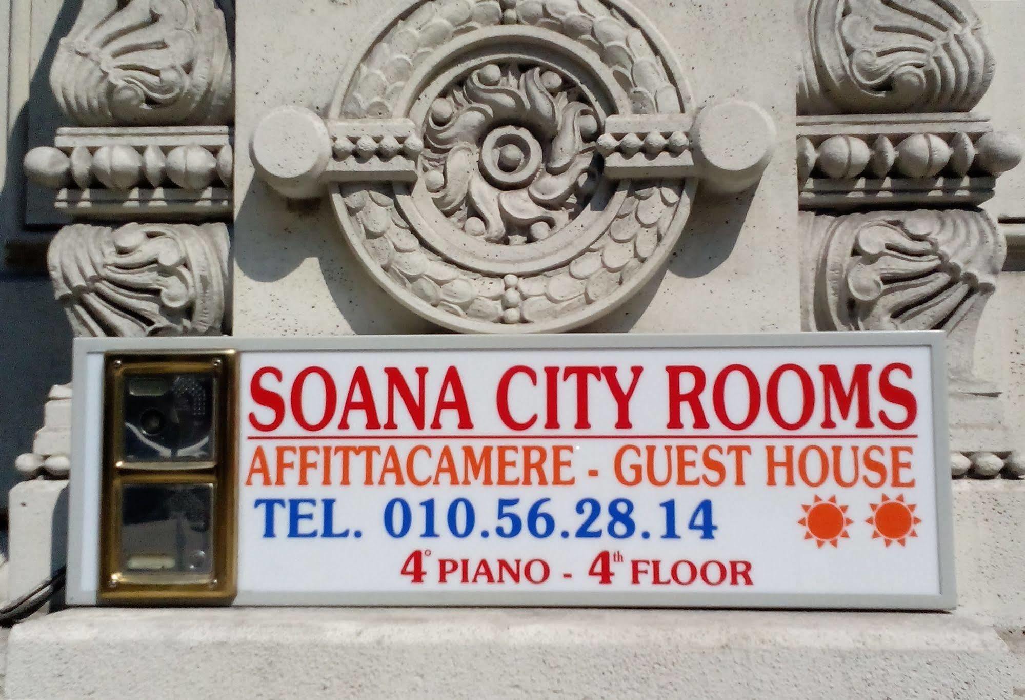 Soana City Rooms Genoa Bagian luar foto